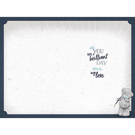 One I Love Me to You Bear Father's Day Card Extra Image 1